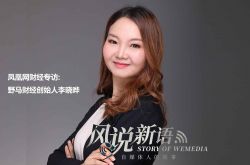 9分钟科普下!马鞍山公司咨询服务电话_哔哩哔哩-2